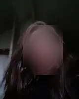 Amandine